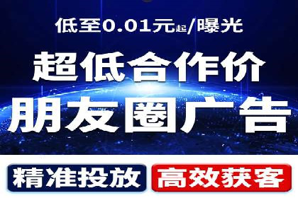 百度推广代理助力企业打造爆款产品