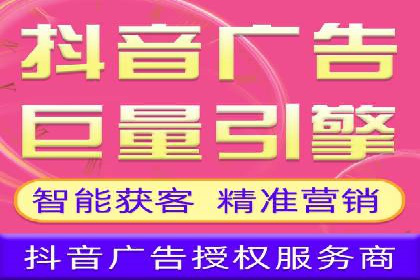 SEM外包在提高搜索引擎排名中的应用案例