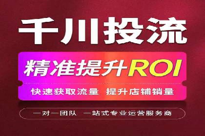 案例分析：SEM竞价培训在汽车行业的运用